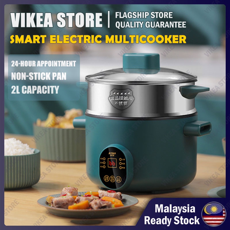 Electric Multicooker 2L Rice Cooker Mini Hot Pot With Steam Tray 304 Stainless Periuk Elektrik Pelbagai Fungsi多功能電煮鍋火鍋電鍋