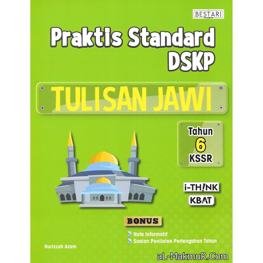 MyB Buku Latihan : Praktis Standard DSKP KSSR - Tulisan Jawi Tahun 6 ...