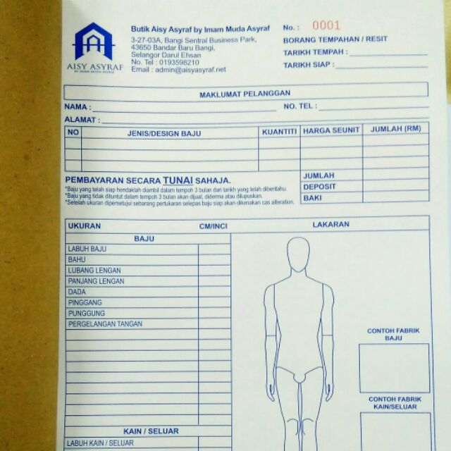  Ukuran  Untuk Membuat Nota Tahu Kupat u