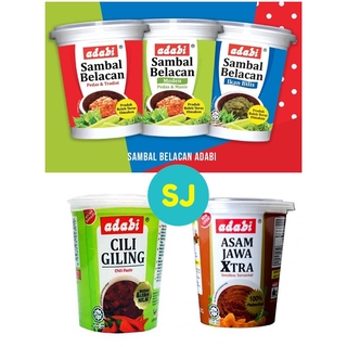 Adabi Pes Asam Jawa Xtra 200g Shopee Malaysia