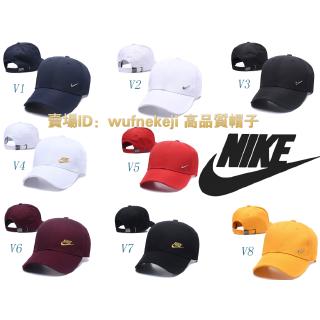 dark green nike hat
