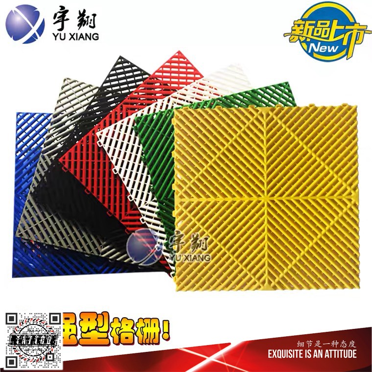 Anti Slip Floor Mat 40cm*40cm Shopee Malaysia