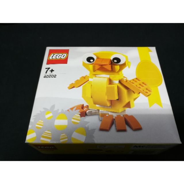 Lego Easter Chick 40202 By Lego 