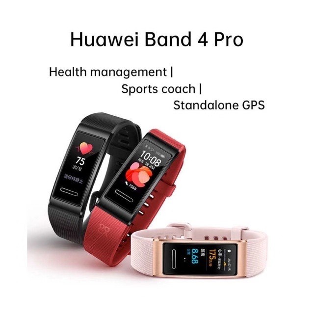 Huawei band 4 pro как включить gps