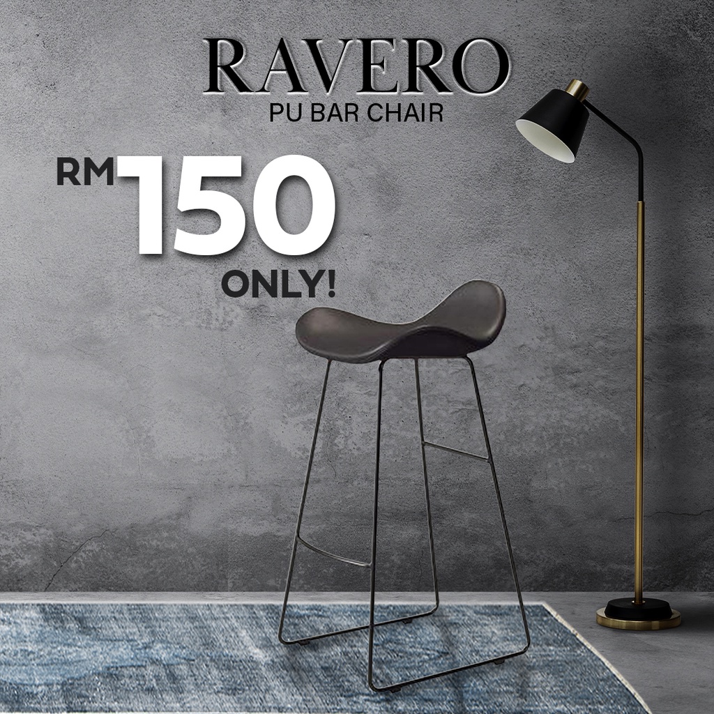 FINSSO: Ravero PU Bar Chair High Stool