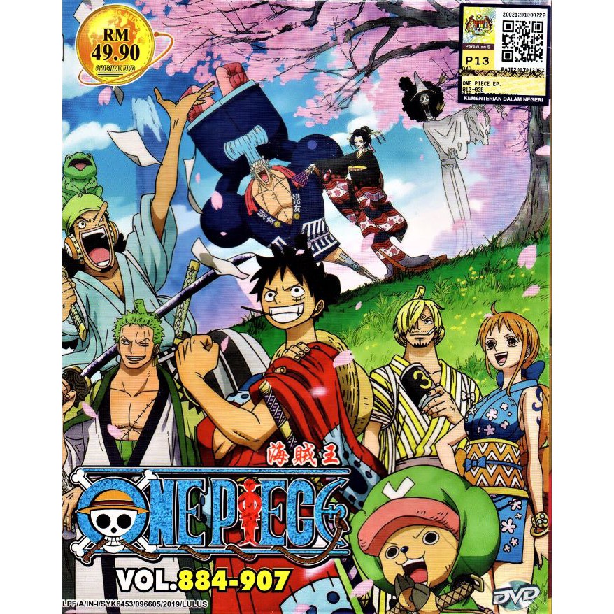 One Piece Vol 4 907 海贼王 3 Dvd Shopee Malaysia