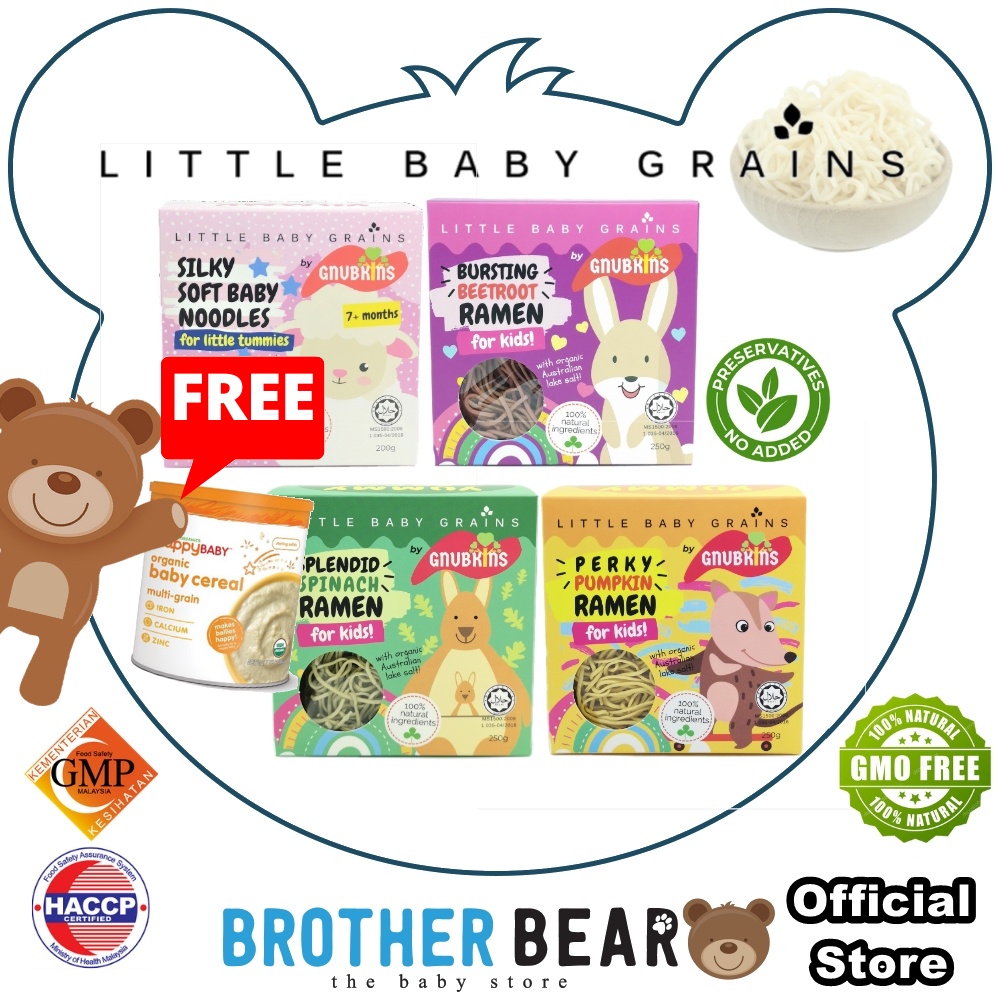 HALAL - Little Baby Grains Baby Noodles 200g / Ramen 250g [Product of Malaysia] |BROTHER BEAR™