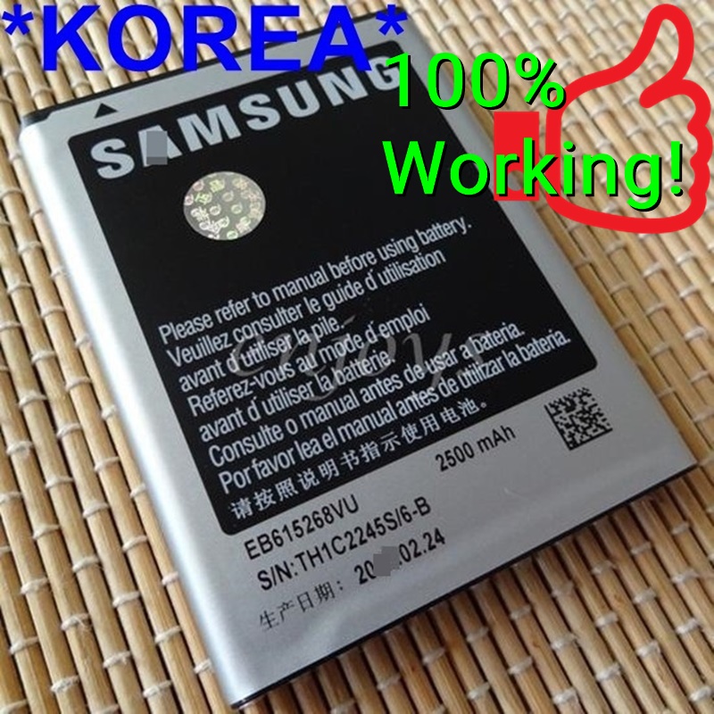 Аккумулятор eb615268vu samsung