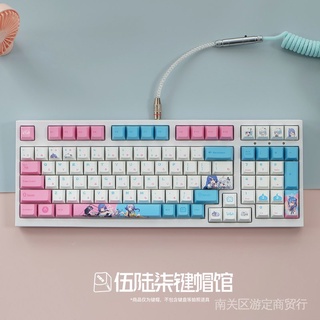 Two-Dimensional Keycap b Station bilbili Original Factory Height pbt104/68/87/980 And Other Mechanical Keyboards