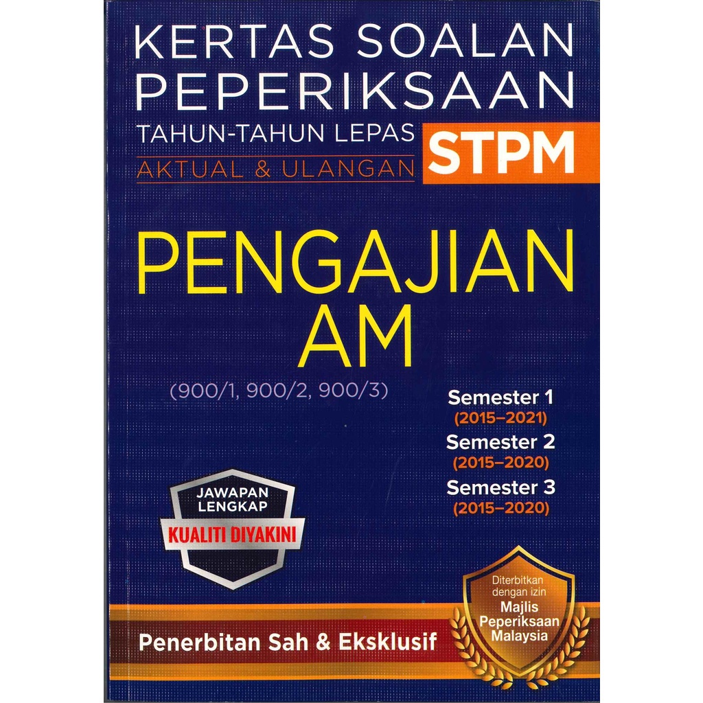 Citylight Buku Pass Year Kertas Soalan Peperiksaan Sebenar Tahun Tahun Lepas Stpm 2022 Shopee Malaysia