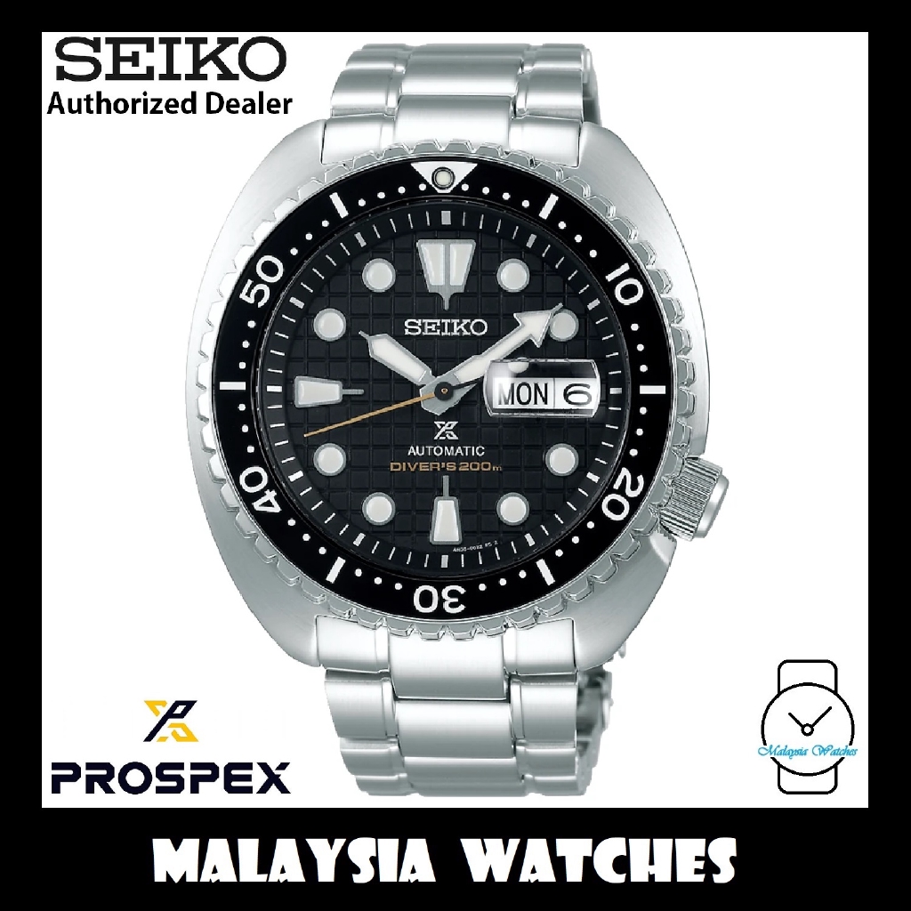 Seiko Prospex 