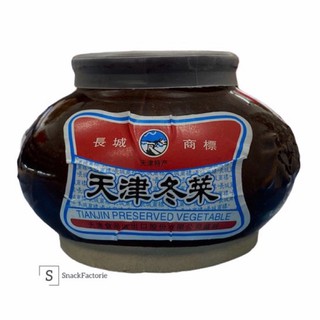 Buy 280g Tianjin Preserved Vegetable 天津冬菜 Seetracker Malaysia