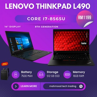 🔥 GAMING LAPTOP 🔥 LENOVO THINKPAD X270 , X260 , X250 , X240 CORE