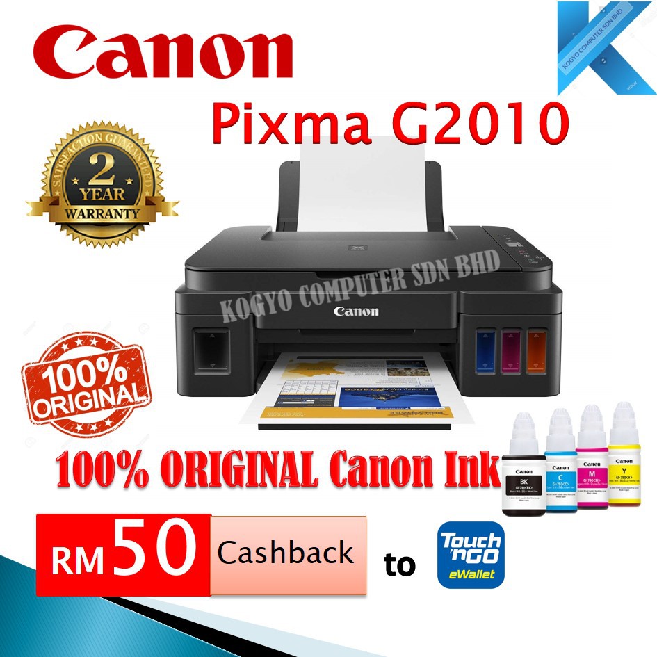 Canon G2010 / G2020 All In One Printer ( Print / Scan ...