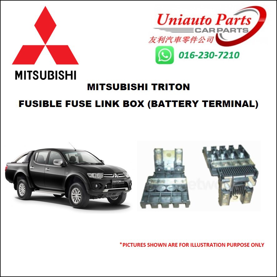 MITSUBISHI TRITON FUSIBLE FUSE LINK BOX (BATTERY TERMINAL) | Shopee