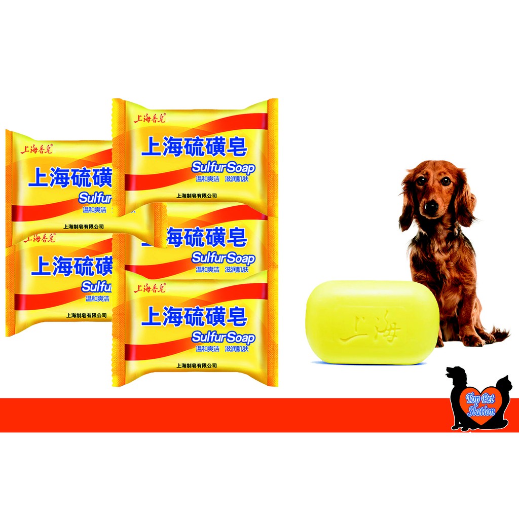 Is Sulfur Soap Good For Dogs
