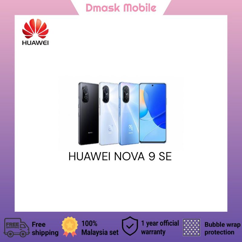 HUAWEI NOVA 9 SE | 8 GB RAM + 128 GB ROM | Shopee Malaysia