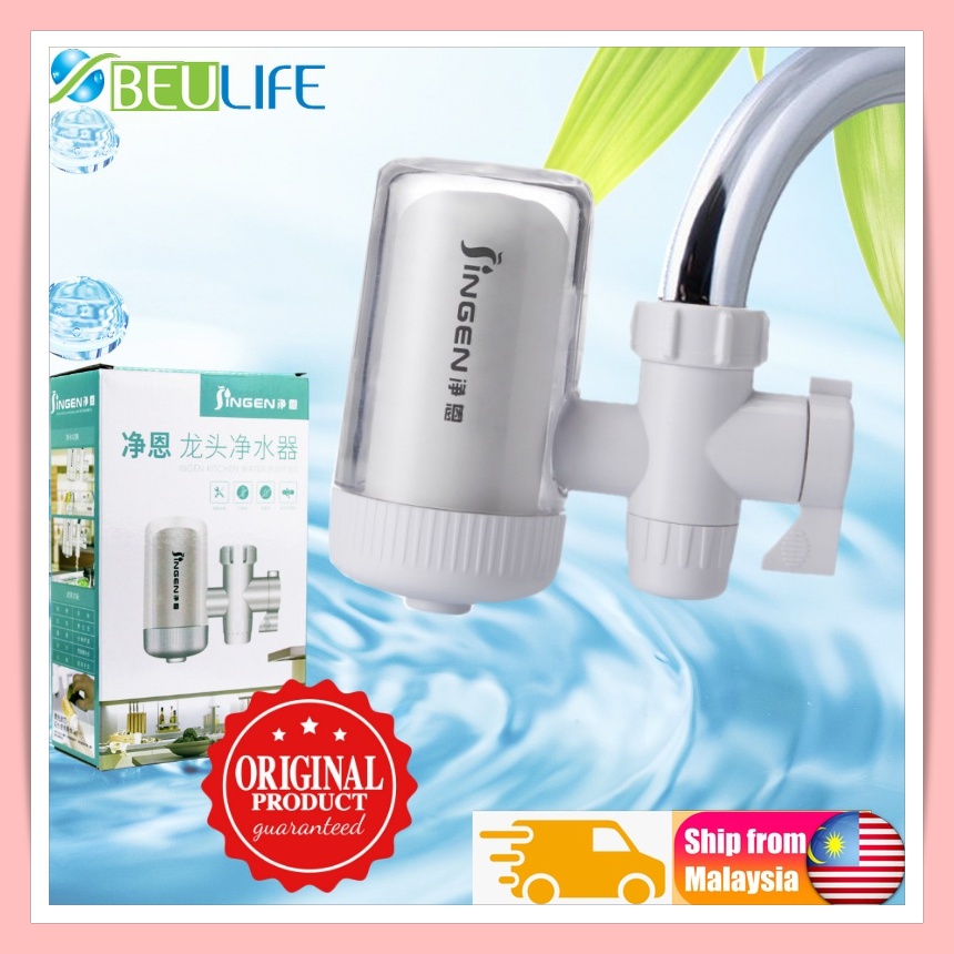 JINGEN JN-15 Kitchen Water Purifier Water Tap Faucet Filter Ceramic Filter Penapis Air Paip Dapur