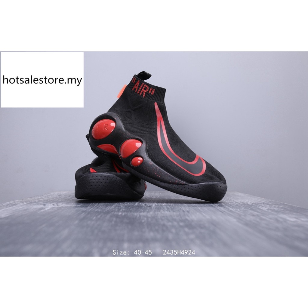 nike men's flight bonafide basketball shoe