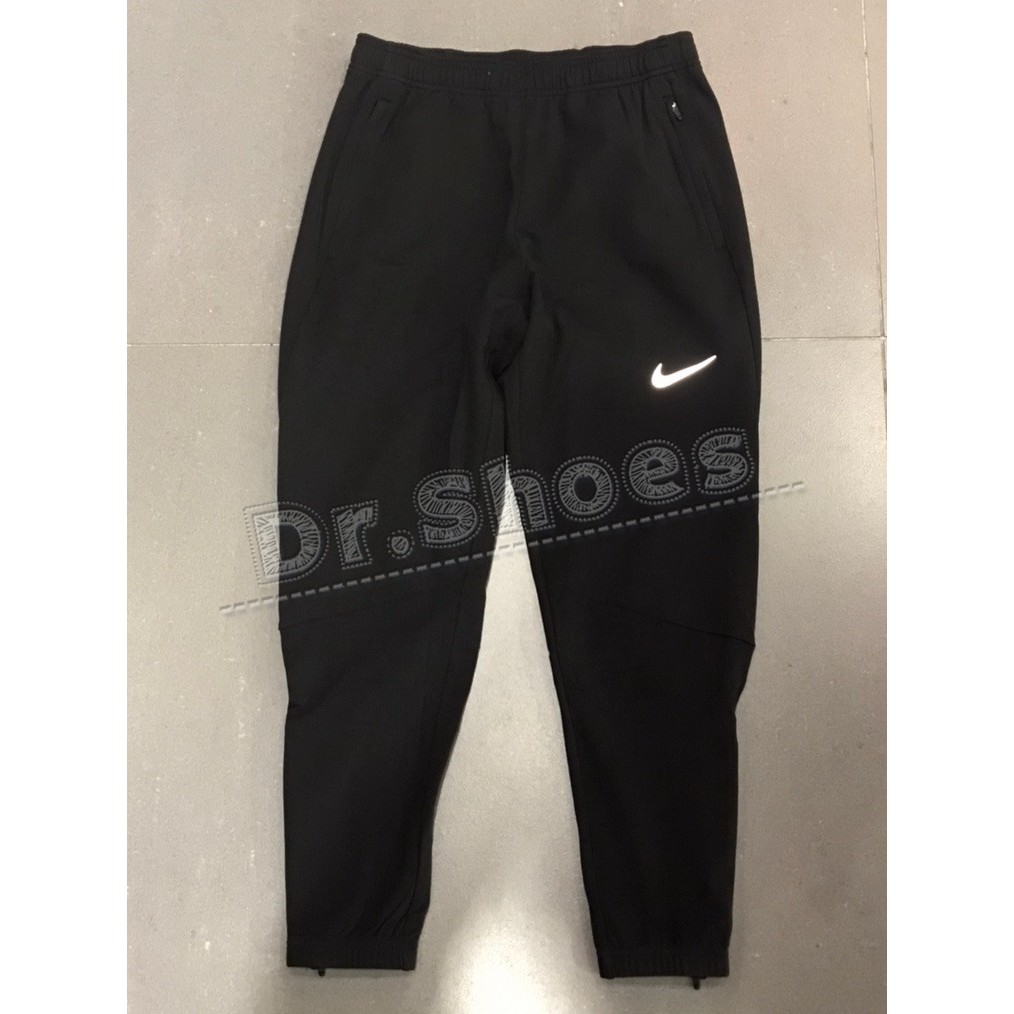 nike therma essential pants