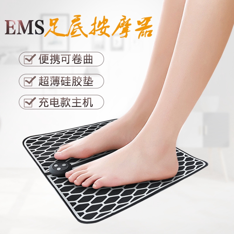 Ems Urut Kaki Usb Boleh Dicas Semula Foot Massager Mini Urutan Kaki Kaki Pintar Kaki Pulse Foot Massager Relaxing Foot Massager Electric Foot Massager Deep Kneading Shiatsu Therapy Massage Relieve Fatigue