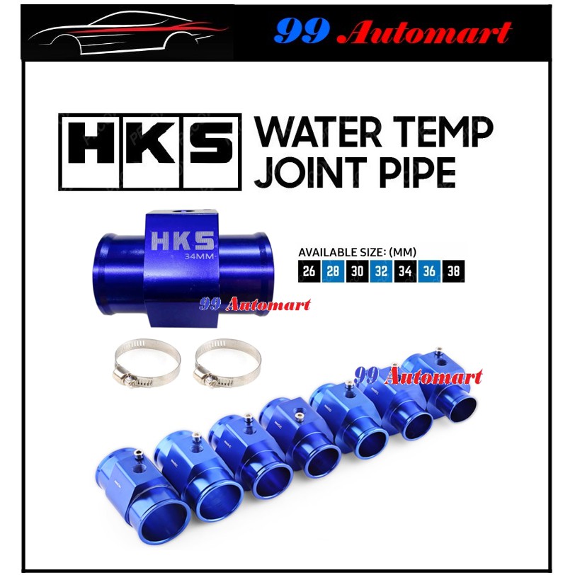 HKS Water Temperature Joint Pipe Temp Sensor Adapter Gauge Radiator Hose Adapter ( 26 28 30 32 34 36 38MM )