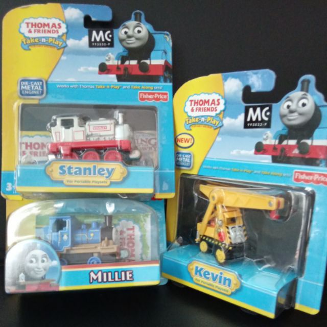 thomas and friends trackmaster kevin