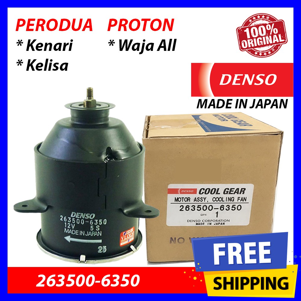 (100% Original) DENSO Radiator Fan Motor - Proton Waja 