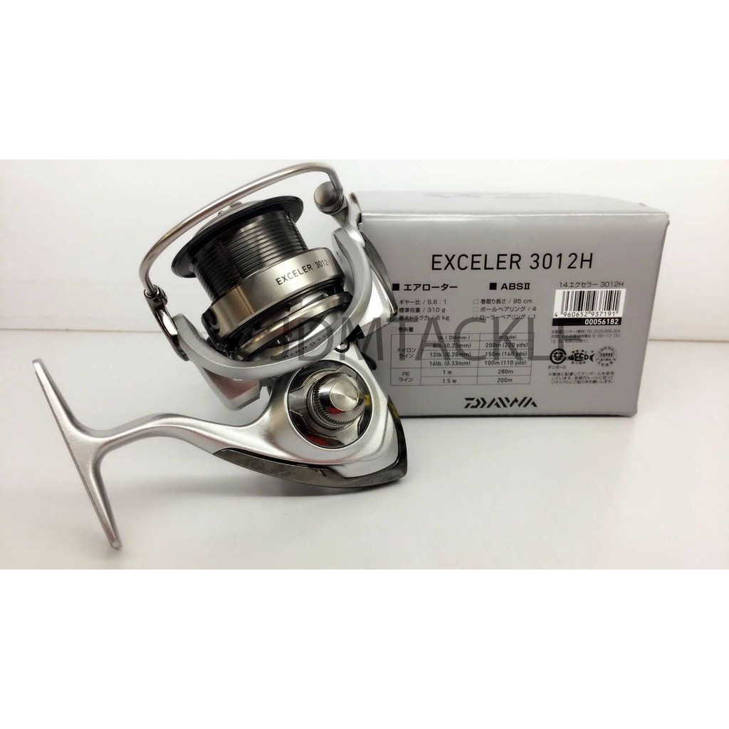 BRAND NEW 14 DAIWA EXCELER Spinning Reel with 1 Year Local Warranty  Free  Gift | Shopee Malaysia
