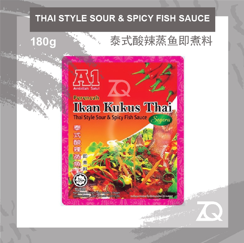 Halal A1 Thai Style Sour Spicy Fish Sauce Ikan Kukus Thai æ³°å¼é…¸è¾£è'¸é±¼å³ç…®æ–™ 180g Shopee Malaysia