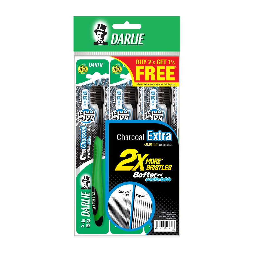 darlie charcoal toothbrush