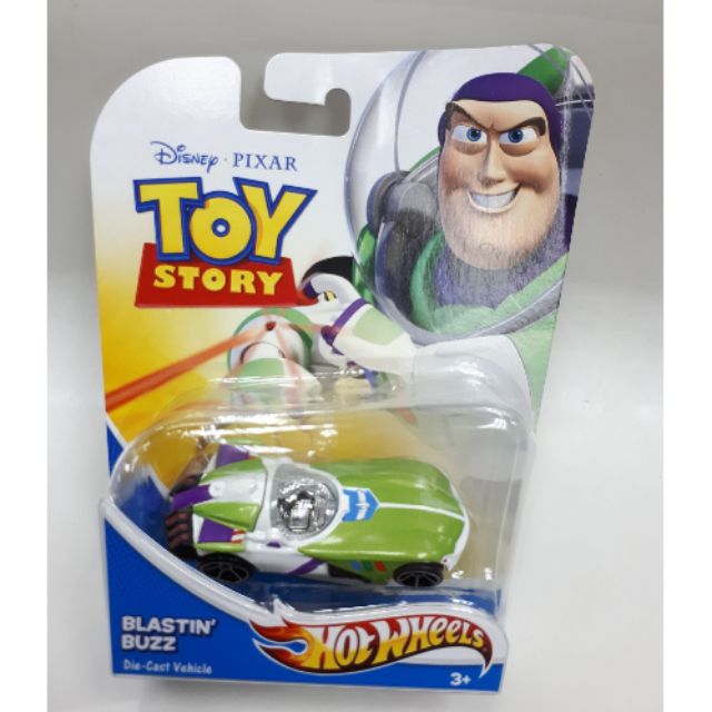 hot wheels buzz