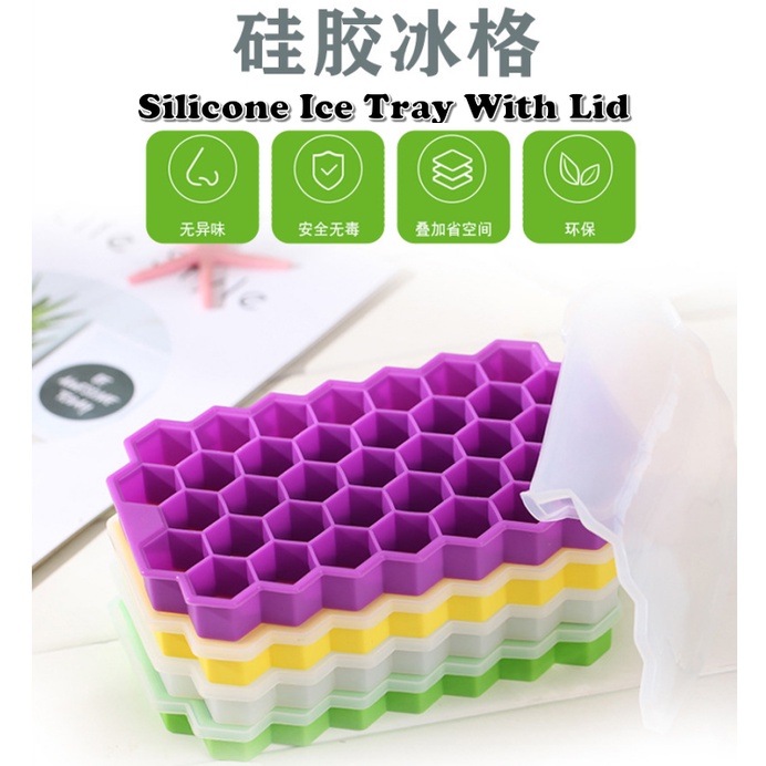 Name: 37 Grid Ice Tray With Lid Silicone Honeycomb Mold Ice Maker Box Kotak Ais带盖37格冰格硅胶蜂巢模具制冰盒