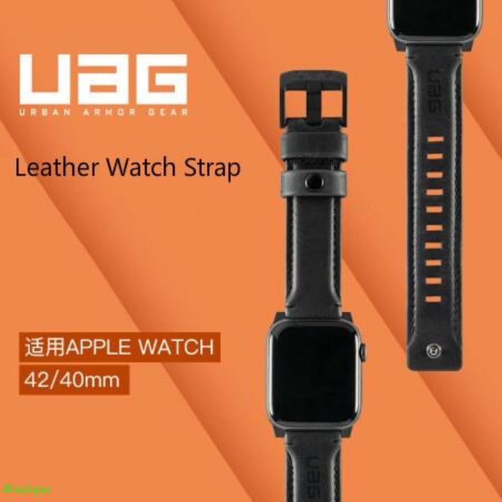 uag active watch band