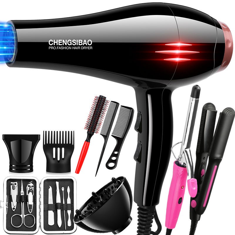 Chengcheng Thought Treasure Wind Blower Hair Salon Dryer