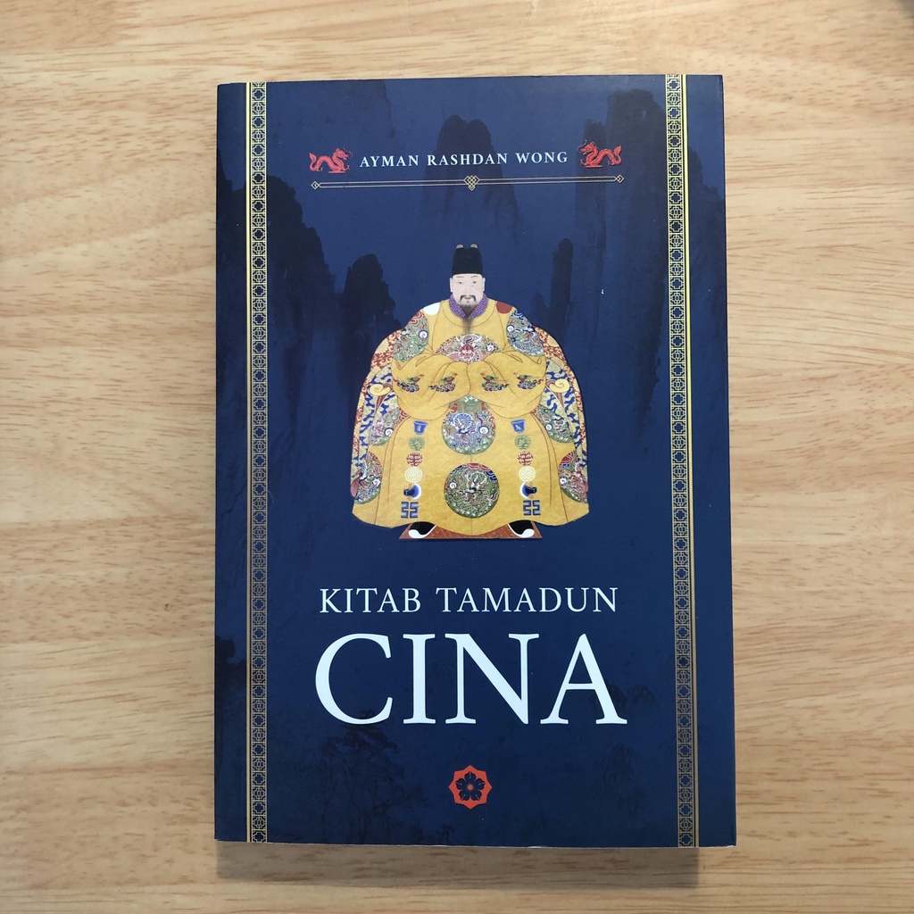 Ayman Rashdan Wong Kitab Tamadun Cina Shopee Malaysia