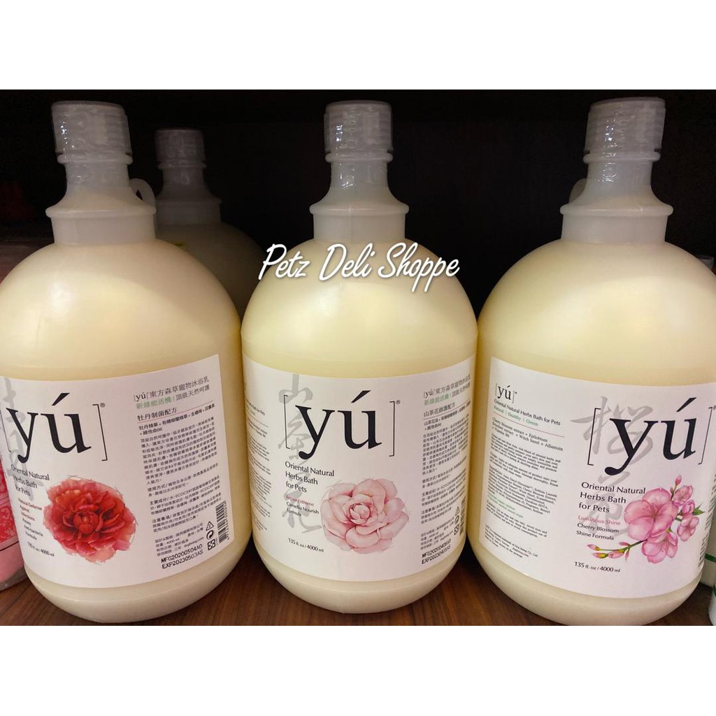 YU Dog / Cat Shampoo 4L Shopee Malaysia