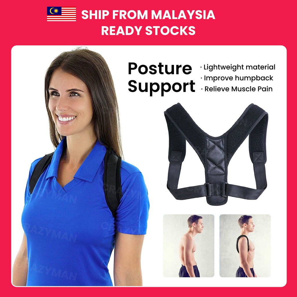 New Support Back Adjustable Intelligent Posture Corrector Energizing ...