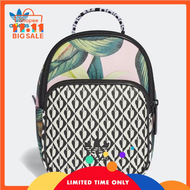jardim agharta mini backpack