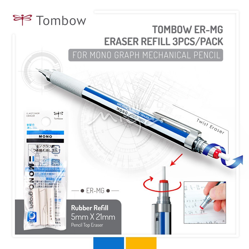 Tombow ERMG Eraser Refill 3pcs/pack Mono Graph Mechanical Pencil