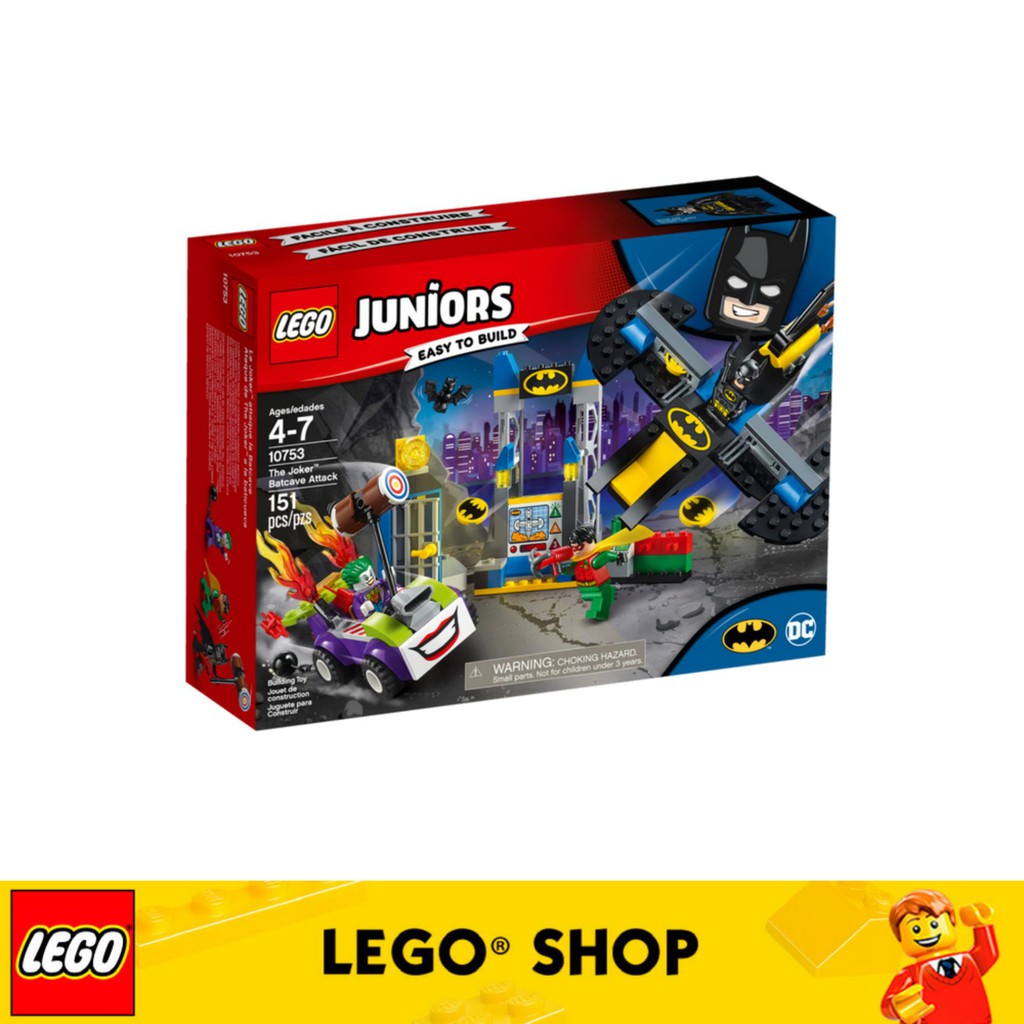 lego juniors age