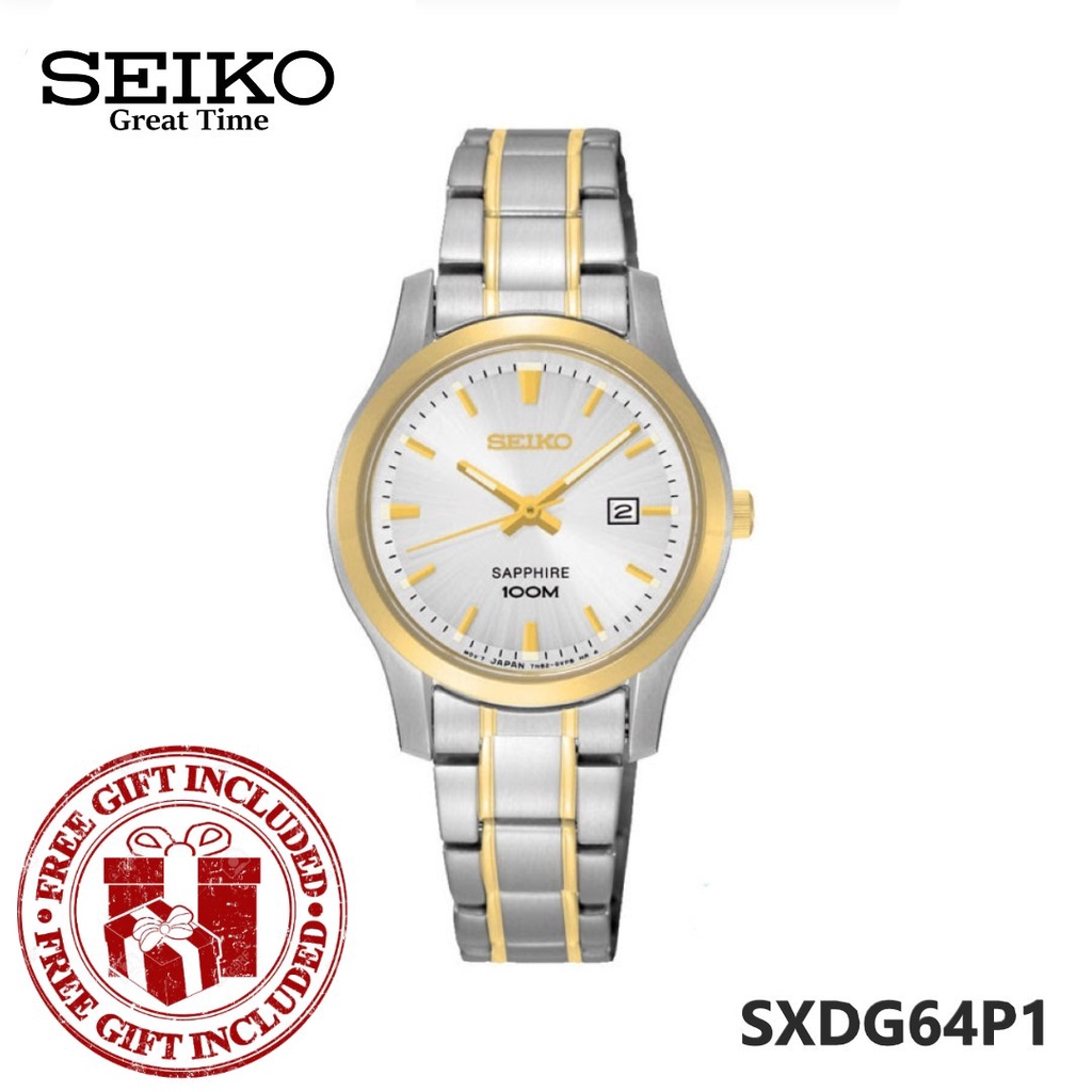 Seiko Conceptual Series SXDG64P1 Quartz Watch for Women | Shopee Malaysia