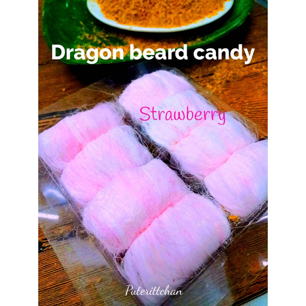 龙须糖 Dragon Beard Candy 8pcs Kuih Hari Raya Homemade Candy Gula Gula Tarik Kuih Sema 龍鬚糖 传统美食 花生饼 芝麻饼 Shopee Malaysia