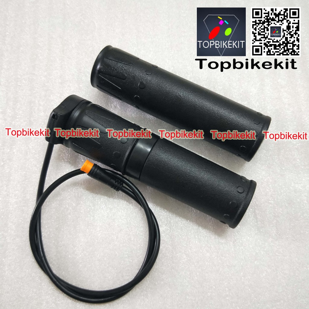 wuxing throttle
