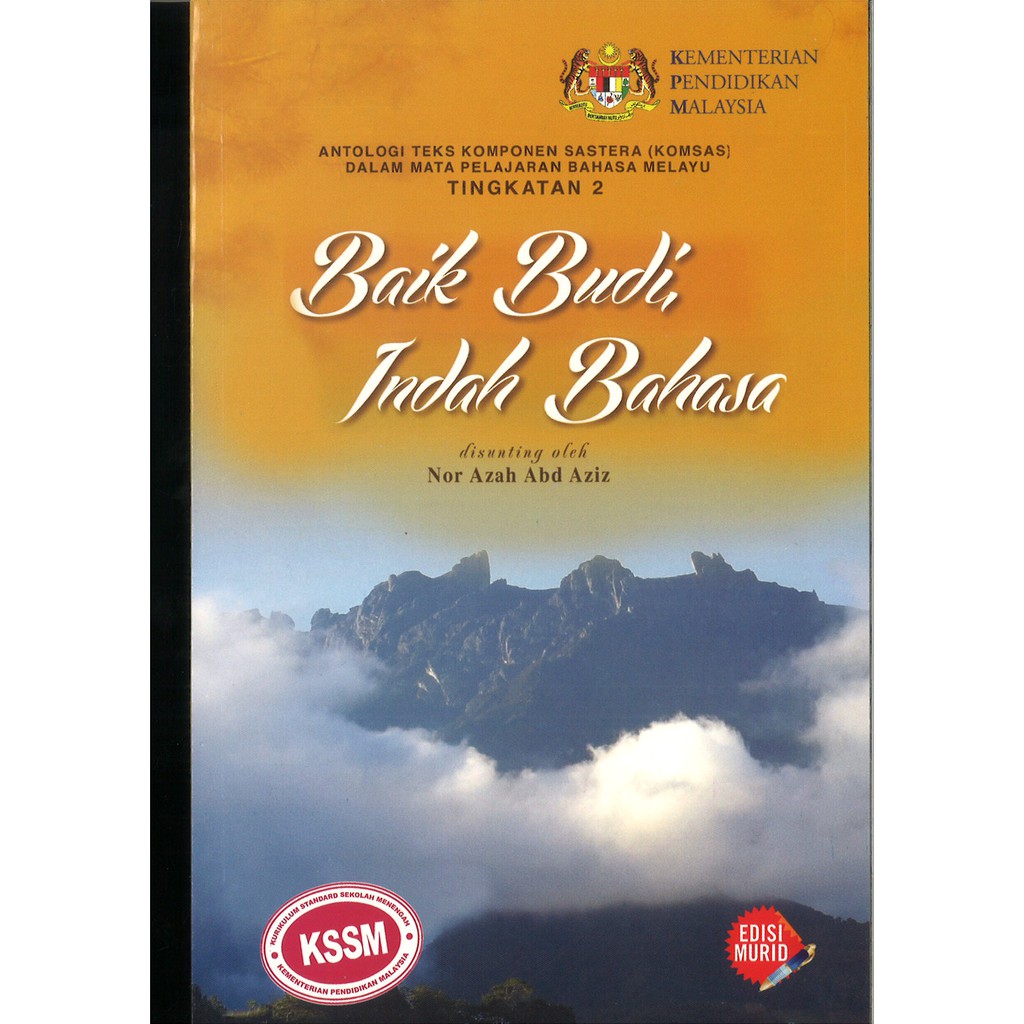 Buku Teks Bm Tingkatan 2 Kssm : Buku Teks Digital Bm T2 Membalik Buku ...