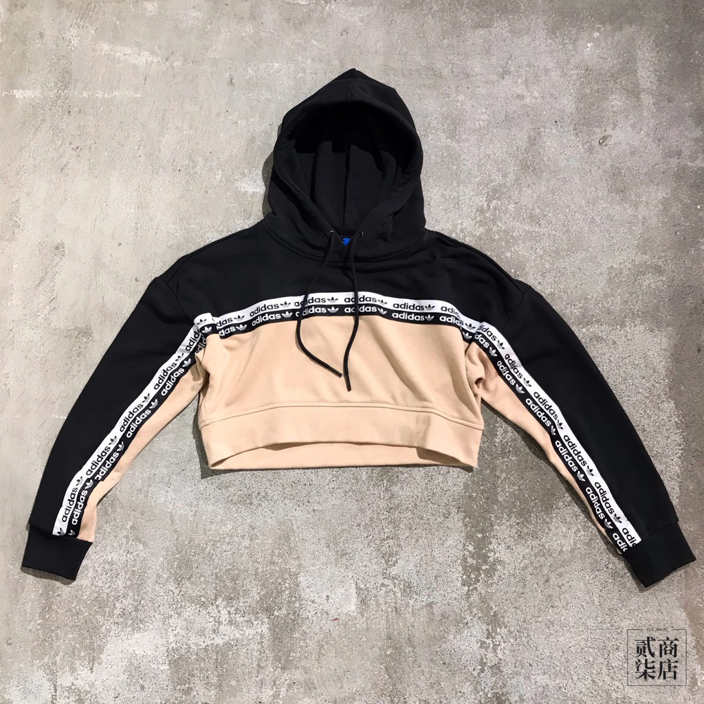 adidas khaki hoodie womens