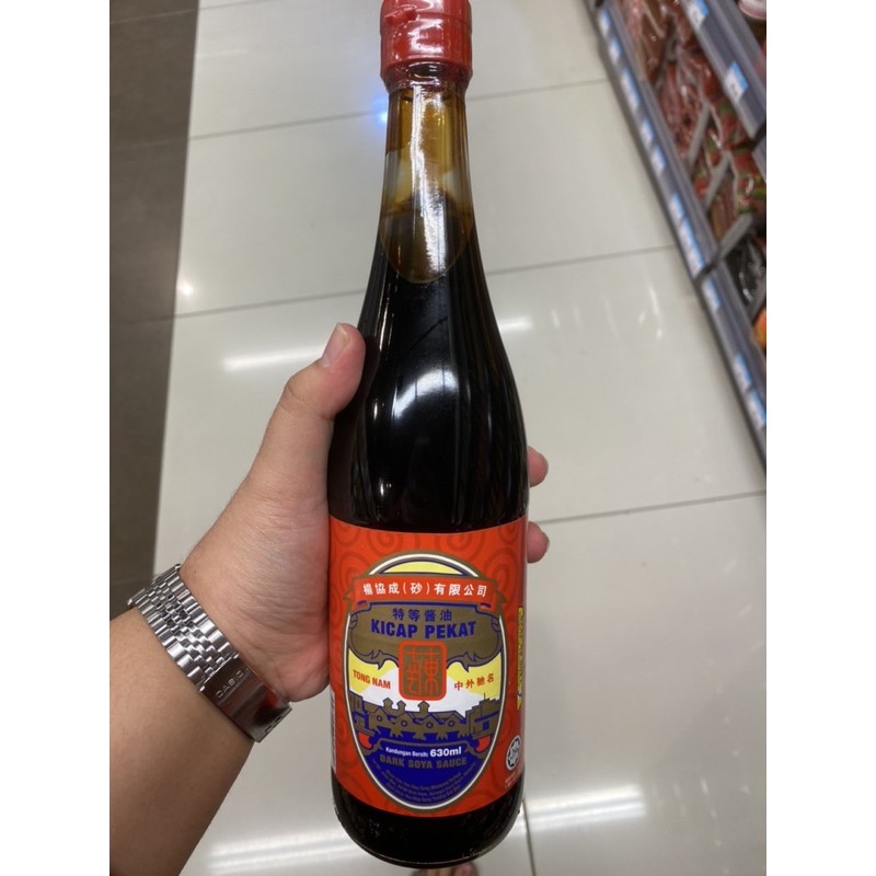 Buy Kicap Pekat Tong Nam Soy Sauce 630ml Seetracker Malaysia
