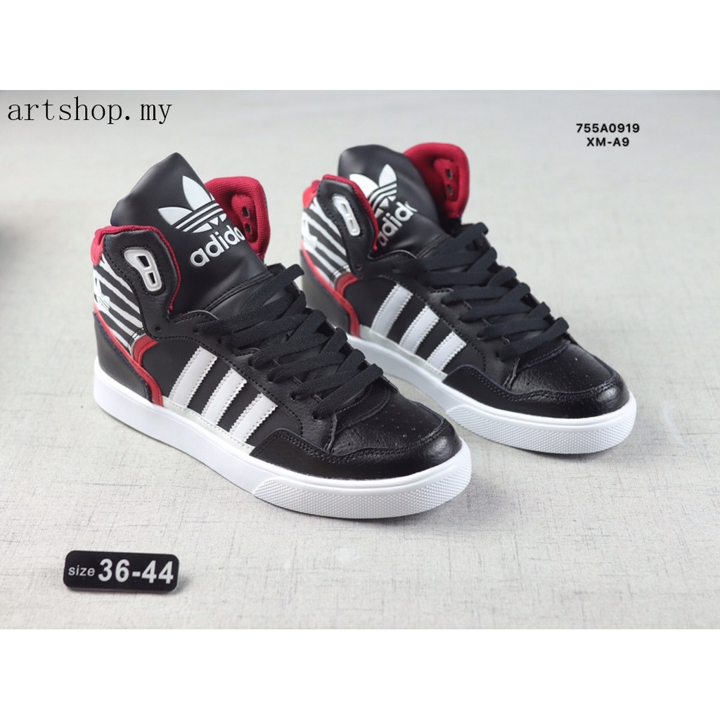 adidas extaball high tops