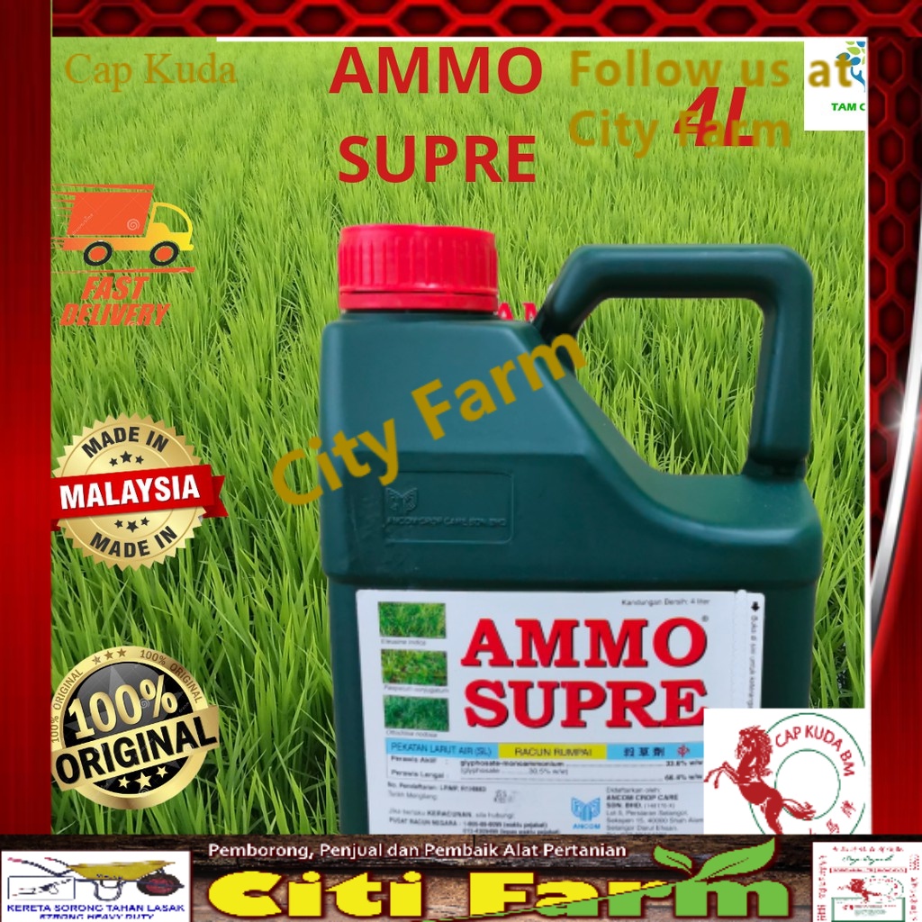 Ancom Racun Rumpai Rumpai Ladang Ammo Super 4L Amosuper pertanian City ...