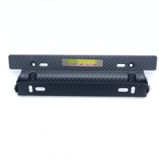 Universal Car Carbon Fiber Adjustable License Number Plate